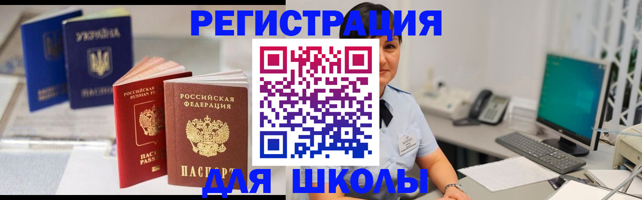 пропишу в квартире в Дюртюли